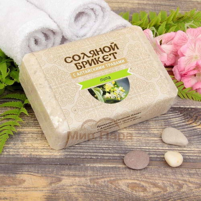 Соляной брикет "Соляная баня" с Алтайскими травами "Липа" вес 1,35 кг для бани